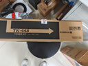 京呈TK-448墨粉盒 适用京瓷KM180 KM181碳粉KM220墨粉 221复印机粉盒 实拍图
