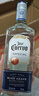 豪帅快活（Jose Cuervo）洋酒 豪帅银墨西哥龙舌兰酒750ml 实拍图