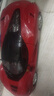 比美高 1:24法拉利拉法Laferrari汽车模型跑车玩具仿真合金车模男孩礼物 实拍图
