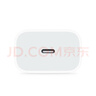 Apple/苹果 20W USB-C手机充电器 原装充电器手机快充头苹果充电器  适用iPhone 17系列/Air新品 实拍图