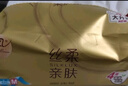 清风抽纸 丝柔4层110抽*24包 卫生纸巾抽 箱装 M码/L码新老包装交替 实拍图