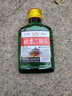 正宗北京二锅头小瓶清香型白酒粮食酒口粮酒 56度100mL3瓶 实拍图