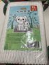 拓宠加厚狗狗尿垫猫咪生产隔尿训导兔子芦丁鸡垫消臭竹炭尿片XL码20片 实拍图