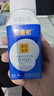 伊利安慕希蛋白酸奶常温旋盖便携装150g*10盒 礼盒装  5.4g蛋白 实拍图