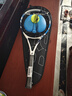 百保力（Babolat）百宝力网球拍2024款初学者单人网球回弹训练器【已穿线】 实拍图