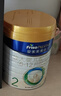 美素佳儿（Friso）皇家婴儿配方奶粉1段（0-6个月婴儿适用）400克 乳铁蛋白 新国标 实拍图