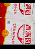 香满园 面粉 中筋粉 家用优质特精小麦粉 20斤 包子饺子馒头饼手擀面 实拍图