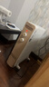美的（Midea）【金缕衣】取暖器家用/电暖器/电暖气/加湿烘衣/13片全屋大面积取暖器/电热油汀取暖器NY2213-18GW 实拍图