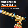 格术喷火器喷枪 喷火枪 烧猪毛燃气罐喷火抢铜喷头 户外烧烤点碳神器 实拍图