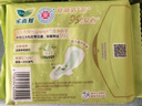 乐而雅花王零触感抑菌清芯夜用卫生巾35cm5片祛味姨妈巾京东自营新国标 实拍图