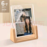 爱墨绘6寸实木相框摆台透明亚克力榉木U型相框拍立得相片桌面展示架竖款 实拍图
