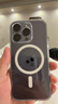 绿联【晶透防摔】适用iPhone14Pro手机壳磁吸苹果14Pro保护壳MagSafe无线充抗指纹全包超薄保护套透明  实拍图