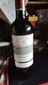 拉菲（LAFITE）传奇波尔多赤霞珠干红葡萄酒 750ml 红酒单瓶装  实拍图