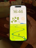 Apple/苹果 iPhone 16（A3288）128GB 白色 支持移动联通电信5G 双卡双待手机 实拍图