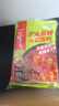 海底捞火锅底料 清油麻辣火锅底料160g*3 0添加 清油麻辣火锅料一料多用 实拍图