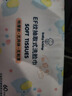 名创优品（MINISO）MINISO棉柔系列超厚EF纹抽取式洗脸巾 60片*3包 实拍图
