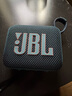 JBL GO4 音乐金砖四代 【国家补贴】蓝牙音箱 户外便携音箱 手机电脑音响 双11购物 jbl go4 爵士蓝 实拍图