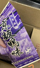 美玏 南京板鸭味1.2斤零食膨化食品经典儿时怀旧童年解馋小锅巴薯片 实拍图