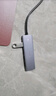 绿联 USB3.0扩展器扩展坞 高速拓展坞4口集线器HUB分线器 笔记本台式电脑一拖多接口转换器延长线 实拍图