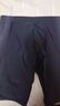 美津浓（MIZUNO）泳裤男士防尴尬大码长款5分裤专业速干抗氯游泳衣装备B1127黑XL 实拍图