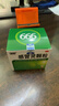 999三九感冒灵颗粒10g*9袋10盒装感冒药解热镇痛用于感冒引起的头痛发热鼻塞流涕咽痛缓解感冒症状 实拍图
