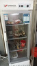 银都餐饮设备展示柜冷藏保鲜柜 蔬菜麻辣烫冰柜 透明玻璃酒水串串冷藏柜 饮料陈列柜 冰箱展示柜 豪华款单门展示柜 展示柜 实拍图