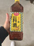 厨邦10度 葱姜汁料酒 1L家庭装 新鲜葱姜汁 黄酒酿造 家用餐饮量贩 实拍图