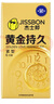 杰士邦超凡持久003延时避孕套黄金颗粒安全套男专用持久防早泄敏感套套 【第3件0元】纯黄金持久紧型8只 实拍图