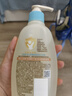 艾惟诺（Aveeno）艾维诺婴儿润肤乳洗护礼盒装天然燕麦润肤乳354g+洗沐二合一354ml 实拍图