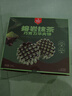 丹夫熔岩抹茶巧克力华夫饼268g纯脂黑巧夹心糕点早餐休闲年货茶点零食 实拍图