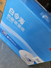 得力（deli）57*50型25米*100卷 白令海无管芯热敏超市纸 京东外卖超市小票纸 ZS164【适配58mm机器 5801P等】 实拍图