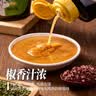 丁点儿 椒麻鸡汁调料425g 青花椒鸡膏麻辣鸡鲜青花椒鱼调料干锅拌面 丁点儿椒麻鸡汁425g 实拍图