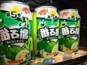 健力宝第5季系列番石榴芭乐口味水果饮料310ml*6罐装 实拍图