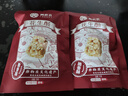 黄老五花生酥花生糖四川特产健康孕妇酥糖传统中式糕点零食办公室小吃 原味花生酥65g*2 实拍图