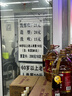 英氏有机核桃调和油芝麻香型110ml辅食油6个月以上送婴幼儿分阶手册 实拍图