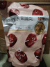百草味 红枣蜜饯果干休闲零食 果干去核特产枣子 阿胶蜜枣228g/袋 实拍图