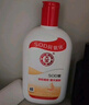 大宝SOD蜜300ml青花香型乳液面霜润肤补水保湿霜护肤品男女士身体乳 实拍图