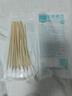 海氏海诺大头医用无菌棉签20cm*200支消毒棉签棒大伤口妇科阴道清洁加长 实拍图