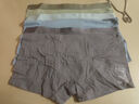 莫代尔10A抗菌男士内裤纯棉100S内裤男式平角裤无痕透气宽松青年短裤头 实拍图