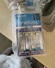 爱乐普（eneloop）充电电池5号五号4节套装适用相机闪光灯玩具K-KJ51MCC40C含51标准充电器 黑神话悟空游戏手柄电池 实拍图