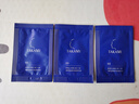 TAKAMI【尝鲜装】小蓝瓶精华1.2ml*3角质修护祛痘补水保湿护肤体验礼 实拍图