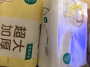 全棉时代婴儿超大加厚棉柔巾100%纯棉干湿两用面巾洗脸巾20*18cm70抽*1包 实拍图