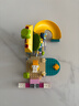 乐高（LEGO）积木拼装11201 布鲁伊和克洛伊的游乐场男孩女孩儿童玩具生日礼物 实拍图