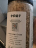 方家铺子中华老字号六星虾皮200g 海米干 虾米不咸可打粉紫菜蛋花汤配料 实拍图