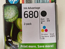 惠普（HP）680原装黑彩套装墨盒 适用hp 2138/2677/3636/3638/3838/3776/3777/3778/4678/5078/5088打印机 实拍图