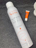 雅漾（Avene）舒泉调理喷雾300ML补水保湿爽肤湿敷水敏肌护肤化妆水大喷礼物 实拍图