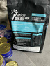 醇粹（Purich）85%肉含量幼猫成猫纯粹全价冻干无谷鸡肉鲜肉黑标猫粮 黑标-深海鱼配方1.5KG-鳕鱼冻干 实拍图