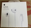 Apple/苹果 USB-C接口有线耳机 type-c接口有线耳机苹果耳机 苹果17有线耳机笔记本耳机游戏音乐 实拍图