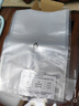 得力（deli）真空封口机家用小型全自动真空包装机食品塑封机干湿两用大吸力真空保鲜打包机内置切刀 LM880 实拍图