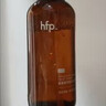 hfp油皮抛光精华液15ml果酸角质管理祛痘修护收毛孔紧致补水保湿控油 实拍图